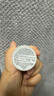 科顏氏（Kiehl's）亞馬遜白泥清潔面膜14ml 白泥清潔面膜祛痘控油【臨期清倉(cāng)】 曬單實(shí)拍圖