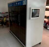 智純（ZHICHUN）工控一體機(jī)嵌入式工業(yè)平板電腦觸控一體機(jī)國(guó)產(chǎn)麒麟系統(tǒng)10.1英寸防水IP65防水屏幕車(chē)間生產(chǎn)看板顯 7英寸電容觸摸（Z款） 顯示器 曬單實(shí)拍圖