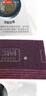 3M鈑金噴漆工業(yè)百潔布鈑金除銹布拋光補 7447C清潔布145mm*230mm5片 曬單實拍圖