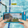 JOYTOUR立體通用手機防水袋游泳漂流沖浪潛水套TPU高透膜雙口哨白色 白色 曬單實拍圖
