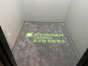 逍客 電梯間轎廂地墊歡迎光臨入戶(hù)進(jìn)門(mén)口辦公室商用地毯定制 尼龍材質(zhì) 可定制任意顏色內(nèi)容 曬單實(shí)拍圖
