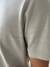 喬沃【34.2%桑蠶絲+46%長絨棉】夏季短袖男士高端POLO衫商務(wù)休閑t恤 曬單實拍圖