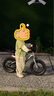 優(yōu)貝（RoyalBaby）易騎兒童自行車單車學生腳踏車男女通用童車3-12歲寶寶經(jīng)典表演車 第七代易騎銀色 12寸 曬單實拍圖