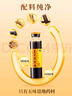 東阿阿膠復方阿膠漿20ml*48支補氣養(yǎng)血提高睡眠阿膠口服液頭暈目眩失眠食欲不振貧血紅參熟地黃黨參無黃芪 曬單實拍圖