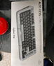 羅技（Logitech）ALTO KEYS K75M 琥珀系列 AI客制化無線機(jī)械鍵盤 熱插拔大理石軸 黑色 曬單實(shí)拍圖