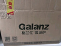 格蘭仕（Galanz） 微波爐 20升家用 六檔火力 旋鈕易清潔 小型微波爐 家用微波爐 N9【按鍵開門微波爐】 曬單實(shí)拍圖