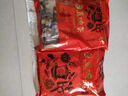 寧夏八寶茶500g袋裝三炮臺(tái)養(yǎng)生茶蓋碗茶菊花茶 1袋 曬單實(shí)拍圖