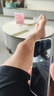 圖拉斯【25°超清防窺膜】適用于iphone16promax鋼化膜蘋果16promax手機膜防偷窺無黑邊抗指紋防摔全覆蓋 iPhone16ProMax【第2件半價】 8K超清不累眼丨25°頂配防窺丨超 曬單實拍圖
