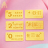 領(lǐng)豐金黃金520套裝金條足金9999投資金送女友送老婆表愛意情人節(jié)禮物 520金條套裝共3g（帶玫瑰禮盒） 曬單實拍圖