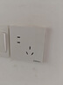 國際電工六類千兆網絡插座面板雙位電話電視超五類電腦水晶頭網口插座網線 電腦【六類】白色 曬單實拍圖