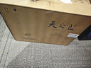 洋河江蘇洋河藍(lán)色經(jīng)典 濃香型白酒 新老款隨機(jī)發(fā)貨【喜酒】 45度 550mL 4瓶 夢之藍(lán)M3水晶版整箱 曬單實拍圖