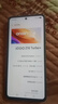 vivo iQOO Z10 Turbo+ 12GB+256GB 云海白 天璣9400+旗艦芯 8000mAh超薄藍海電池 國家補貼 電競手機 曬單實拍圖
