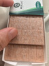 珞亞山川一次性無(wú)菌撳針耳針嵌針埋圖釘式皮內(nèi)針撳針貼耳貼針欽針100支/盒 0.20*1.3【100貼】 曬單實(shí)拍圖