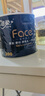 潔柔有芯卷紙 黑Face加厚4層200克*27卷 高克重 衛(wèi)生紙卷筒紙紙巾整箱 曬單實拍圖