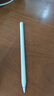 果坊【美國(guó)MFI認(rèn)證】電容筆一二代ipad觸控筆適用于蘋(píng)果筆apple pencil防誤觸pro平板air4/5手寫(xiě)筆觸屏 官配三代頂配版【磁吸Type口快充丨極致傾斜壓感】 全屏防誤觸丨精準(zhǔn)不斷觸丨 曬單實(shí)拍圖