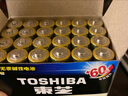 東芝（TOSHIBA）5號電池24粒五號堿性干電池適用于小風扇/電視遙控器/鼠標/玩具遙控車/AA/R6P商超同款 曬單實拍圖
