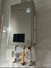 林內（Rinnai）【小蠻腰Max】16L燃氣熱水器【家電國家補貼15%】 水伺服恒溫 0.5℃調溫 16GD72(JSQ31-GD72) 曬單實拍圖