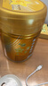 飛鶴星飛帆卓睿幼兒配方奶粉3段(1-3歲)750g*6 28天新鮮直達(dá) 育兒補(bǔ)貼 曬單實(shí)拍圖