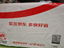 斯圖sitoo 抽獎箱幸運抽簽箱摸獎箱抓獎箱抽獎球活動開業(yè)鋁合金拆卸式年會用抽獎箱 5色彩球 25個裝 曬單實拍圖