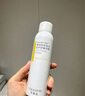可麗金重組膠原蛋白安護(hù)舒緩噴霧150ml【臨期清倉(cāng)】 曬單實(shí)拍圖