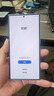 三星 S24Ultra Al智享生活辦公 四長(zhǎng)焦系統(tǒng) SPen 5G AI手機(jī)【99新】 鈦暮紫 12GB+256GB 99新 7天機(jī) 12期分期 曬單實(shí)拍圖