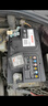 博世（BOSCH）汽車電瓶蓄電池EFB系列啟停電瓶DIN LN3 12V以舊換新車型咨詢客服 曬單實拍圖