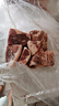 懷仁羔羊 羊前腿塊4.2斤  燉肉火鍋食材 帶肉羊棒骨 源頭直發(fā) 【1袋】羔羊原切羊前腿塊4.2斤 曬單實(shí)拍圖