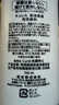 珂潤(rùn)潤(rùn)浸保濕潔顏泡沫雙支裝150ml*2 氨基酸洗面奶潔面 曬單實(shí)拍圖