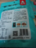 笑廚（XIAOCHU）新疆正宗椒麻雞調料包150g原汁麻椒藤椒雞麻辣口水雞調料料理料包 椒麻雞調味料150g*3袋 曬單實(shí)拍圖