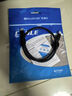 開博爾雷電4數(shù)據(jù)線 Type-c全功能線8K投屏40G傳輸PD快充USB4雷靂3認(rèn)證蘋果iPhone16顯示器連接線 0.5米 曬單實(shí)拍圖