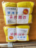 卡片式雨衣一次性口袋雨衣全身防雨具成人均碼雨披游樂場(chǎng)旅游便攜 升級(jí)加厚卡片雨衣【十套裝】 曬單實(shí)拍圖
