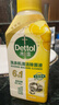 滴露（Dettol）洗衣機(jī)清洗劑金裝版250ml檸檬*2+松木*2洗衣機(jī)深度清潔劑除垢殺菌 曬單實拍圖