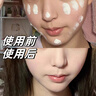 儒意（RUYI）素顏面霜懶人男女護膚品防光曬隔離遮瑕三合一防水汗不脫妝打底bb 曬單實拍圖