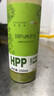 維果清100%西芹汁 HPP鮮榨果蔬汁 芹菜汁 冷藏飲品 蔬菜汁 250ml*4瓶 曬單實拍圖