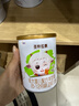 圣元圣特拉慕  嬰幼兒配方羊奶粉2段900g 6-12個(gè)月 歐洲奶源 羊奶粉 6罐 曬單實(shí)拍圖
