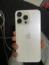 【24期免息】Apple iPhone15ProMax 蘋果15promax 國行全網(wǎng)通5G手機(jī)二手 白色鈦金屬【贈20w快充套裝】 256G【3期免息+3年店保+評價有禮】 99新 曬單實拍圖
