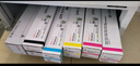 天威 適用佳能NPG-67粉盒 3120L墨盒 c3020墨粉c3130l c3125 NPG67 C3520硒鼓 C3320L C3525 C3325 四色高容套裝 曬單實拍圖