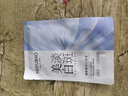 美膚寶煙酰胺美白面膜1片祛斑水潤(rùn)透亮熬夜呵護(hù)面貼膜男女護(hù)膚品 曬單實(shí)拍圖