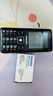 飛利浦（PHILIPS）E536 老年人手機4G全網(wǎng)通老人機雙卡雙待超長待機大字大聲大按鍵學生兒童備用專用功能機 星空黑 曬單實拍圖