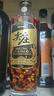 五糧液股份 尖莊高光濃香型白酒52度 500mL*2瓶 酒具禮盒送禮宴飲 曬單實(shí)拍圖
