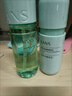韓束（KanS）綠膠囊控油細膚精華水乳霜套裝清爽補水收縮毛孔保濕【專(zhuān)柜正品】 【2件套】新款水+乳 曬單實(shí)拍圖