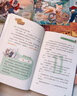 新華書店正版直發(fā) 神探邁克狐系列圖書全套36冊神秘組織篇千面怪盜篇偵探大賽篇 一二三四五六輯小學(xué)生少兒科學(xué)偵探故事破案推理書二三年級課外書閱讀 第三輯：神秘組織篇 套裝六冊 曬單實(shí)拍圖