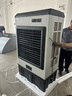 工業(yè)冷風機強力制冷大風量移動蒸發(fā)式水冷空調(diào)扇車間商用冷風扇 1.8米金屬款特大型商用/工業(yè) 曬單實拍圖
