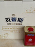 貝蒂斯（BETIS）【保真橄欖油】特級初榨橄欖油250ML*12 3L 西班牙原裝進(jìn)口 禮盒 曬單實(shí)拍圖