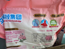 立白大師香氛洗衣粉8.52斤 潔凈護(hù)色 祛味去漬 持久留香 曬單實拍圖