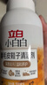立白小白白翻毛皮鞋子清潔劑300ml 免水洗 一擦即凈 勃肯鞋雪地靴專用 曬單實拍圖