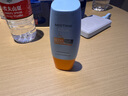 Mistine蜜絲婷防曬霜小黃帽40ml防水防汗防紫外線高倍防曬戶外男女SPF50+ 曬單實(shí)拍圖