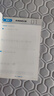 奧數(shù)教程教程初中全套七八九年級能力測試學習手冊初一初二初三第8版數(shù)學教材中考奧林匹克練習舉一反三華師大思維訓培優(yōu)競賽輔導 奧數(shù)能力測試-七年級 曬單實拍圖