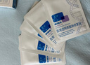 敷爾佳新版白膜1盒械字號(hào)醫(yī)用敷料面膜狀 醫(yī)用透明質(zhì)酸鈉修復(fù)貼MHA-C-T 曬單實(shí)拍圖