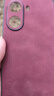 mlnew紅米Turbo4鏡頭全包手機殼Redmi Turbo4保護殼紅米Turbo4 5G小羊皮手機套防摔保護套防滑 【酒紅色】配全屏全透明高清鋼化膜 曬單實拍圖